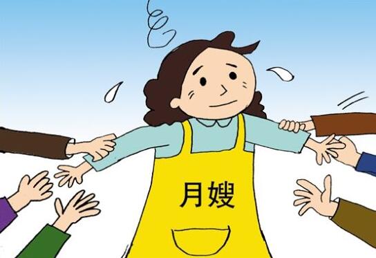 怎么选择优质的月嫂?