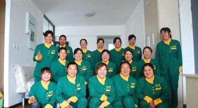 开家政公司的步骤有哪些?