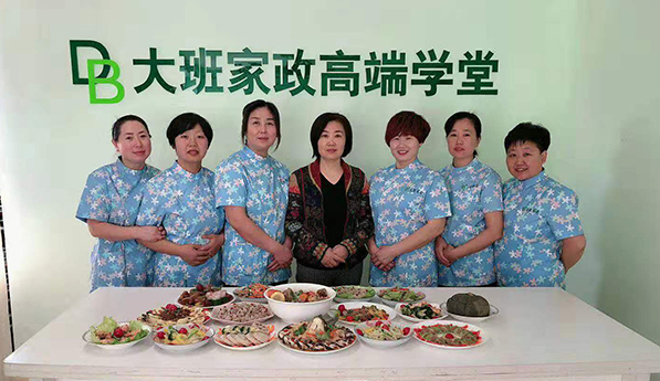 北京大班育儿嫂的婴儿饮食方法为宝宝提供健康营养的呵护(育儿嫂照顾婴儿饮食的方法)