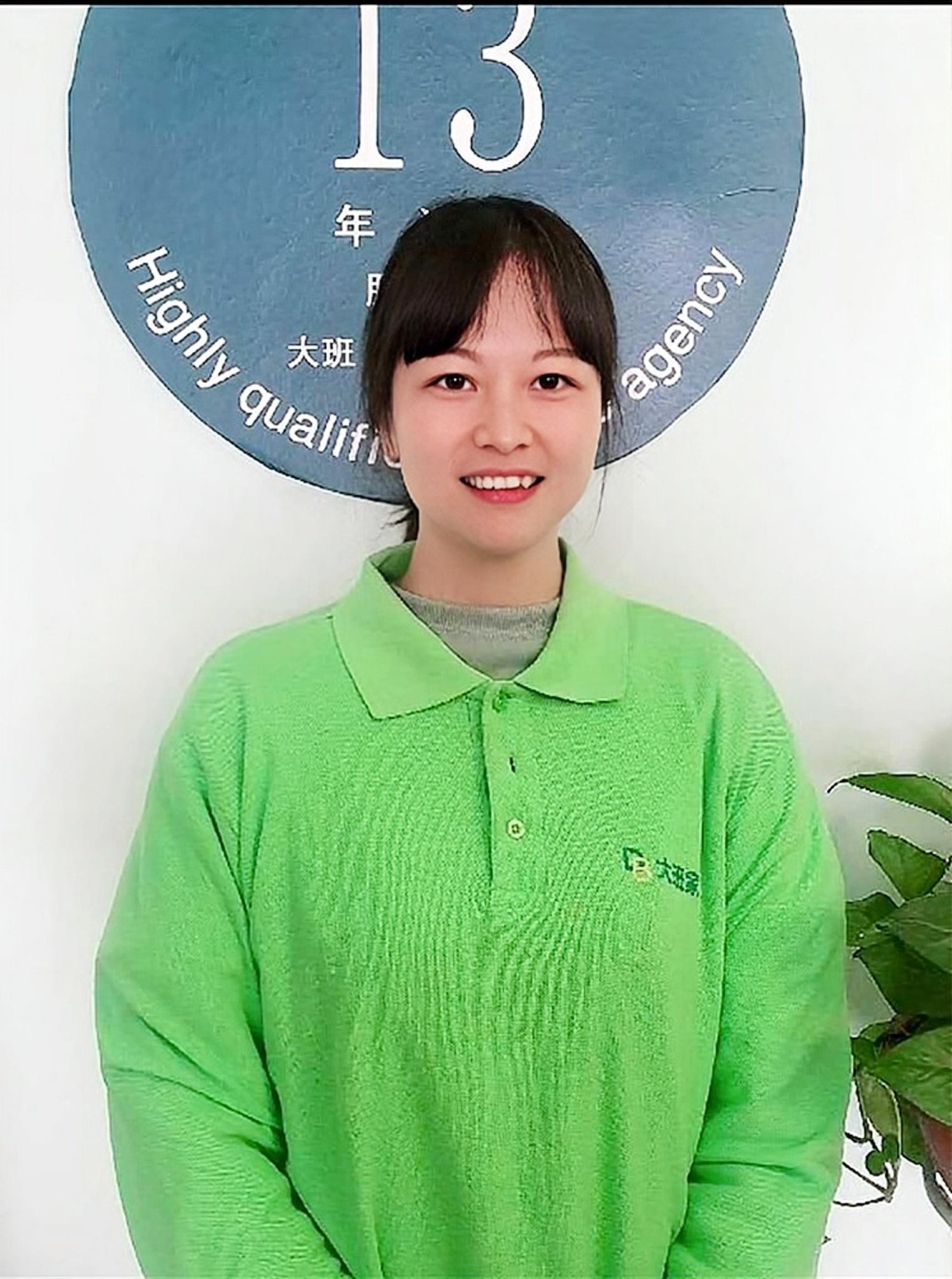 如何成为一名优秀的照顾老人护工？（北京大班照顾老人护工打造幸福老年生活的守护者）