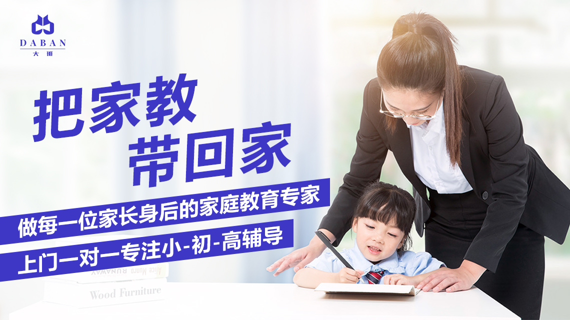 北京大班育儿嫂服务为宝宝打造良好成长环境(育儿嫂呵护宝宝健康成长)