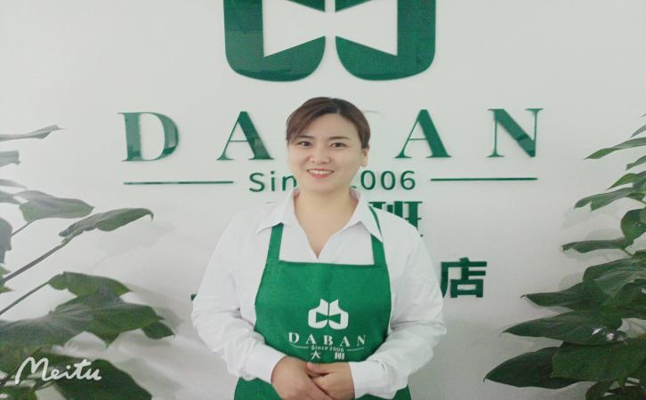 护工基础服务内容有哪些？（大班护工是怎么照顾老人的？）