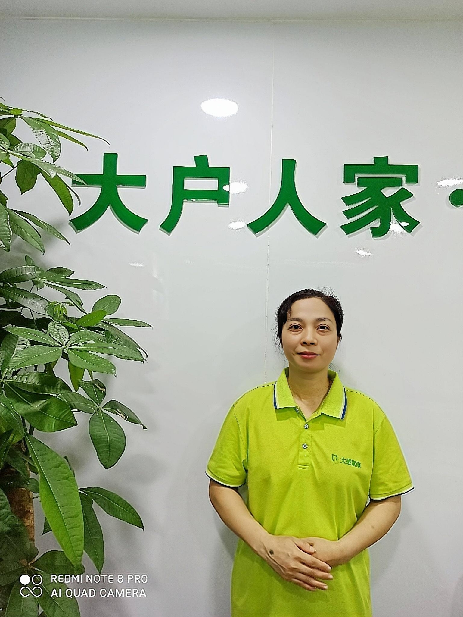 北京大班家政解析照顾老人护工需要具备技能和知识(护工需要具备的基本技能有哪些?)