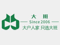 1. 确保阿姨完成健康检测，无限制入户类疾病后，才可上户